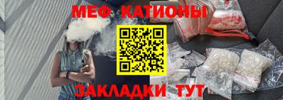 амф Туймазы
