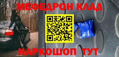 дистиллят марихуана Тверь
