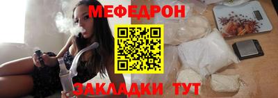 дистиллят марихуана Тверь