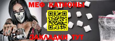 крисы Тулун