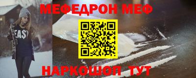 мдпв Тара