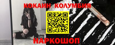 мдпв Тара