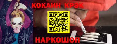 дистиллят марихуана Тверь