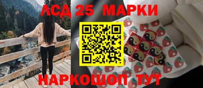 дистиллят марихуана Тверь