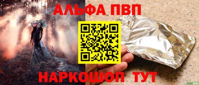 дистиллят марихуана Тверь