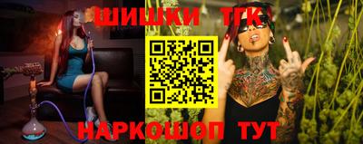 дистиллят марихуана Тверь