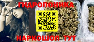дистиллят марихуана Тверь