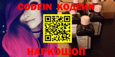 мдпв Тара