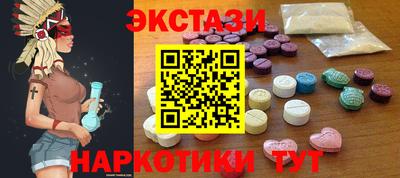 дистиллят марихуана Тверь