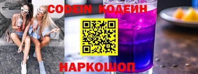 мдпв Тара
