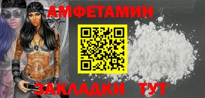 дистиллят марихуана Тверь