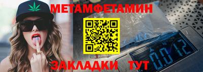 дистиллят марихуана Тверь