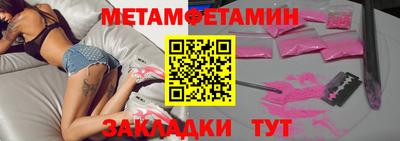 дистиллят марихуана Тверь