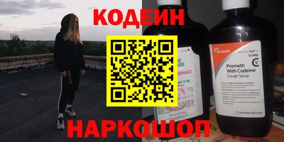 кокаин Тула