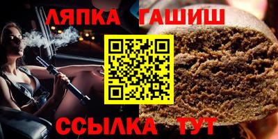 дистиллят марихуана Тверь