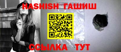 дистиллят марихуана Тверь