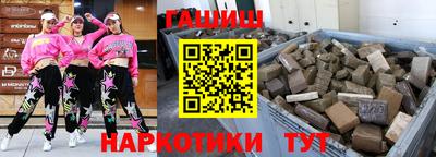 дистиллят марихуана Тверь