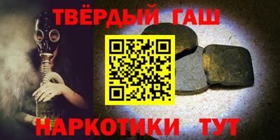 дистиллят марихуана Тверь