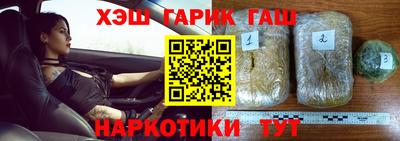 мдпв Тара