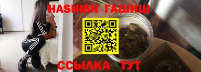 мдпв Тара