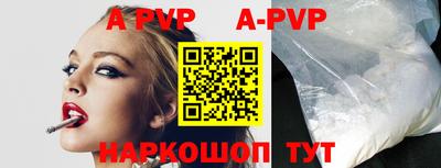 мдпв Тара