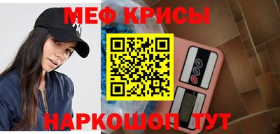 гашишное масло Татарск