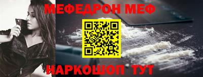 дистиллят марихуана Тверь