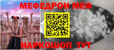 мдпв Тара